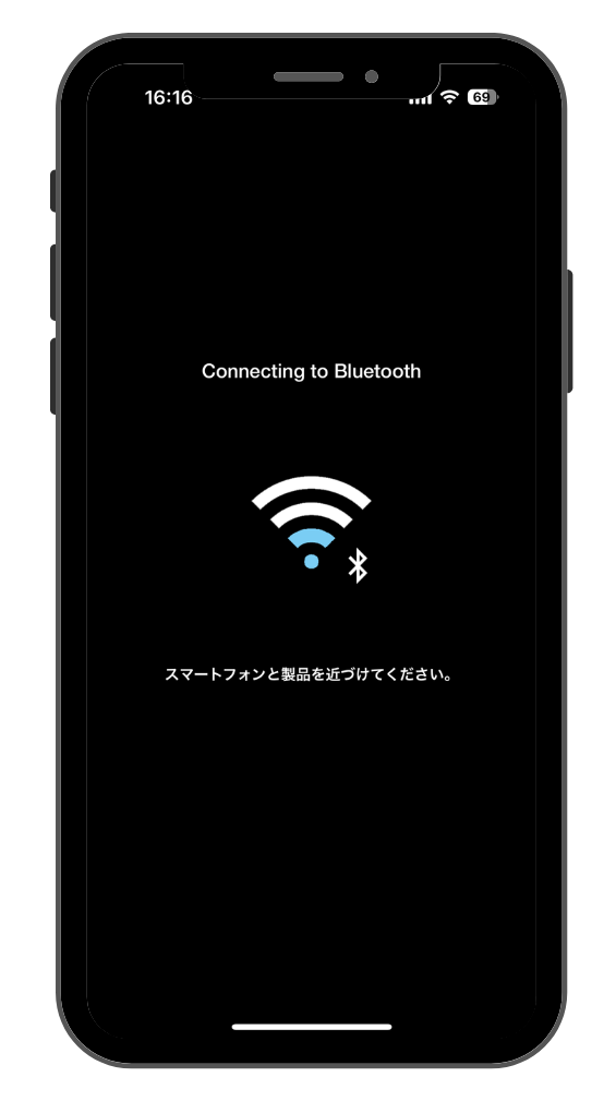 ブレインスリープクロック本体とアプリのBluetooth接続画面